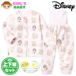 yz xr[ ւK  pW} fBYj[vZX jbgLg t  ۉ 100 ㉺g ̎q 80cm 90cm 95cm iw-1216y[֑Ήz