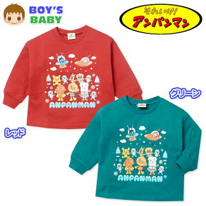 yzj xr[   g[i[ XEFbg Ap} {̃Rbg100 Xm[vg l[^O xr[ j̎q 80cm 90cm 95cm iw-1416y[֑Ήz