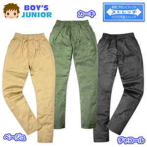 yzj WjA e[p[hpc fj Lk Xgb` by EGXgS |Pbg {gX q j̎q 140cm 150cm 160cm nw-0416y[֑Ήz