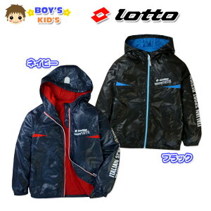 �q���� �j�̎q �A�E�^�[ ���� Lotto ���b�g �W���P�b�g ���S�v�����g ���b�y�� �ċA���� �����b�V�� �j�� �L�b�Y 130cm