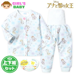 yz xr[ ւK  pW} AiƐ̏ jbgLg t  ۉ 100 ㉺g ̎q 80cm 90cm 95cm iw-1217y[֑Ήz