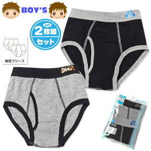 yz2gZbg j LbY WjA u[t OJ ȍ Lk vg   pc 100cm 110cm 120cm 130cm 140cm yg-0517ay[֑Ήz