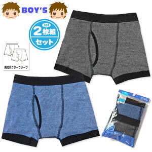 yz2gZbg j LbY WjA {NT[u[t OJ ȍ Lk zF   pc 100cm 110cm 120cm 130cm 140cm yg-0517by[֑Ήz