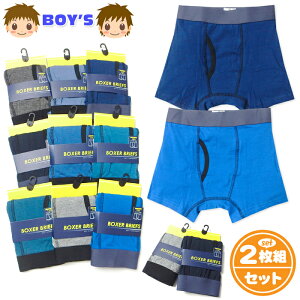 yz2gZbg j LbY WjA {NT[ u[t OJ ȍ Lk n   Ci[ q j̎q 130cm 140cm 150cm 160cm yg-2517y[֑Ήz