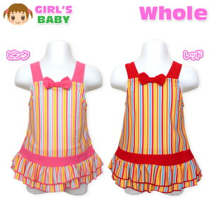 yzxr[  XCEGA Whole z[ ̎q s[X UVJbg XgCv { t l[^Ot  xr[ 80cm 90cm 95cmy[֑Ήz