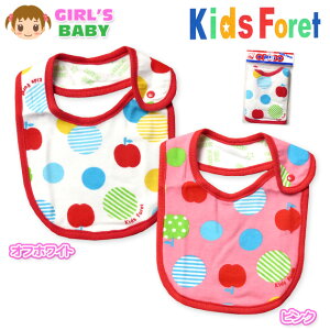 yzxr[ X^C 悾ꂩ ̎q Kids Foret LbYtH[ hbg S Xibv{^  xr[y[֑Ήz