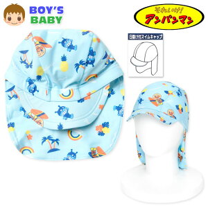 yzj xr[ t XCLbv Ap} jX XCK[h Εt UVJbg @OK j̎q 46-48cm 48-50cm iw-1118b-sxy[֑Ήz