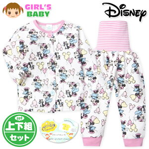 yz xr[ ւK  pW} ~j[}EX jbgLg t  ۉ 100 ㉺g ̎q 80cm 90cm 95cm iw-1218a-pky[֑Ήz