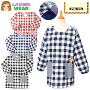 �y���������z�w�l ���f�B�[�X ���B�� �G�v���� ���{�^�����Ђ����� ����߃`�F�b�N�� ���܎h�J���b�y�� �M���K���`�F�b�N���|�P�b�g�t�� sl-0318�y���[���֑Ή��z