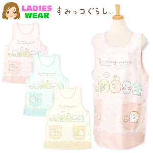 yzwl fB[X ۈm ^ Gv ݂R炵 TCh{^ |Pbgt lp M-L sl-0618y[֑Ήz