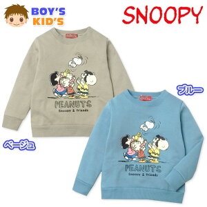 yzj LbY N  g[i[ Xk[s[ f ۉ q j̎q 100cm 110cm 120cm 130cm td-0718y[֑Ήz