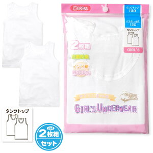 yz2gZbg  LbY WjA ^Ngbv {̃Ch100 RۖhL n   Ci[ q ̎q 100cm 110cm 120cm 130cm 140cm 150cm yg-0518y[֑Ήz