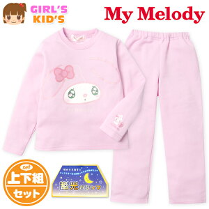 yz LbY N  pW} Sanrio TI }CfB ㉺g f ۉ ~vg  q ̎q 100cm 110cm 120cm 130cm yg-2718y[֑Ήz