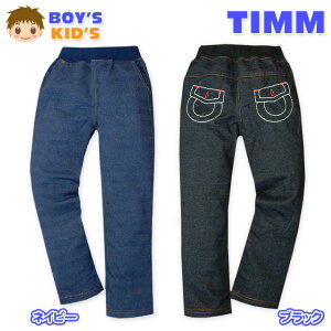 yzq j̎q O pc {g fjjbg |PbgnhhJ EGXgS j LbY 100cm 110cm 120cm 130cmy[֑Ήz