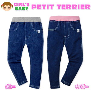 yzxr[ ̎q O pc {g Xgb` XŜ fjjbg EGXgS ^O hJ  xr[ 80cm 90cm 95cmy[֑Ήz