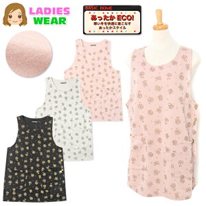 yzwl fB[X N jbg Gv h f ۉ {bNX^ TCh{^ |Pbgt ^|| sl-0519y[֑Ήz