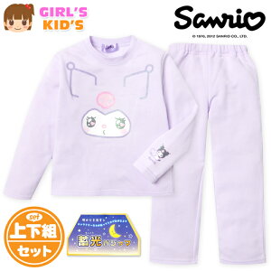 �y���������z���� �L�b�Y ���N�� ���� ����p�W���} Sanrio �T�����I �N���~ �㉺�g ���������f�� �ۉ��� �~���v�����g ���� �q���� ���̎q 100cm 110cm 120cm 130cm yg-2719�y���[���֑Ή��z