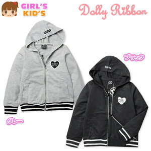 �q���� ���̎q �A�E�^�[ �t���W�b�v �p�[�J�[ �W���P�b�g Dolly Ribbon �h�[���[���{�� �~�j���� �{�[�_�[���u �n�[�g���b�y�� ���� �L�b�Y 110cm 120cm 130cm