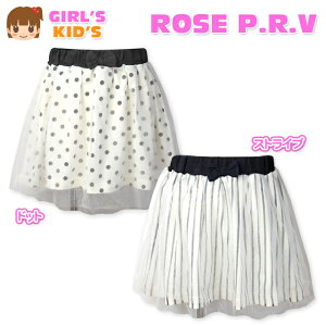 yzq ̎q XJ[g {g I[KjbNRbg hbg XgCv `[[X EGXgS l[^Ot  LbY 100cm 110cm 120cm 130cmy[֑Ήz