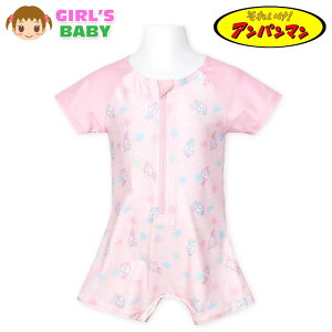 yz xr[ OR Ap} XCEFA ҃Xibv{^ Xgb` T}[vg ̎q 80cm 90cm 95cm iw-1120a-pky[֑Ήz