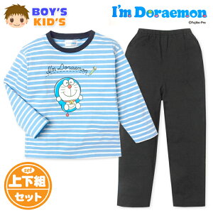 yzj LbY V  pW} h ㉺g {̖100 LN^[vg {[_[ q j̎q 110cm 120cm yg-2820b-bly[֑Ήz