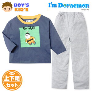 yzj LbY V  pW} h ㉺g ȍ LN^[vg q j̎q 100cm yg-2820c-nvy[֑Ήz