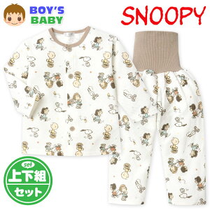 yzj xr[ jbgLg  pW} Xk[s[ t OJ 100 ۉ ㉺g }` xr[ j̎q 80cm 90cm 95cm iw-1021y[֑Ήz