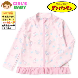 yz xr[ UVJbg  bVK[h Ap} tWbv  XCEFA 2WAYXgb` Lk ̎q 80cm 90cm 95cm iw-1121y[֑Ήz