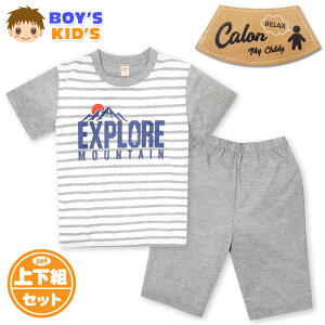 �y���������z�j�� �L�b�Y �ȍ� ���� �p�W���} �{�[�_�[�� ���S�v�����g �E�G�X�g�S�� �|�P�b�g �㉺�g �q���� �j�̎q 120cm 130cm my-0021a�y���[���֑Ή��z