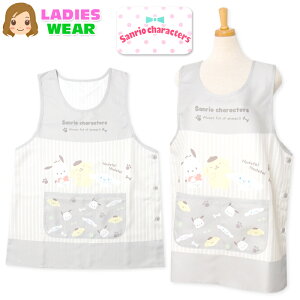 【送料無料】【大きいサイズ】婦人 レディース 保育士 ラン型 エプロン サンリオキャラクターズ サイドボタン留め ポケット付き 大人用 LL-3L 3L-4L sl-0621【メール便対応】