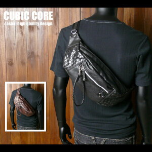 y{fB[obOzyCUBIC COREzEHbg[vtbVؑ֍烌U[{fB[obO