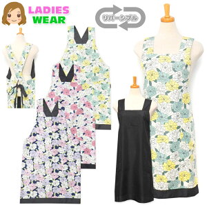 �y���������z�w�l ���f�B�[�X ���o�[�V�u�� �G�v���� �}�C�N���s�[�`�f�� ���N���X�Ђ����� �ԕ� ���n �|�P�b�g�t�� sl-0422�y���[���֑Ή��z