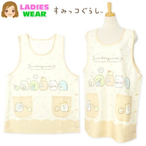 yzy傫TCYzwl fB[X ۈm ^ Gv ݂R炵 TCh{^ |Pbgt lp LL-3L 3L-4L sl-0622y[֑Ήz