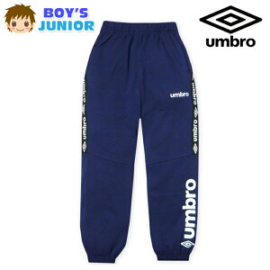 yzj WjA  O pc umbro/Au XEFbg W[W EGXgS {gX q j̎q 140cm 150cm 160cm td-0822b-nvy[֑Ήz