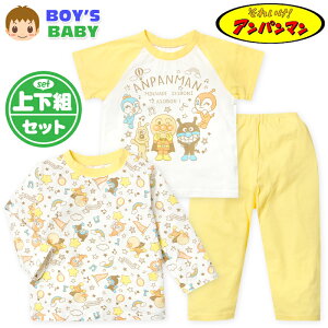 yzj xr[ Ap}   2gbvX pW} Ap} ㉺g 100 V }`tpc l[^O 80cm 90cm 95cm iw-1223b-yey[֑Ήz