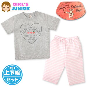 �y���������z���� �W���j�A �ȍ� ���� �p�W���} ���S�v�����g �E�G�X�g�S�� �{�[�_�[�� �|�P�b�g �㉺�g �q���� ���̎q 140cm 150cm 160cm my-0023b�y���[���֑Ή��z