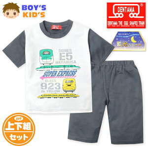 yzj LbY bV  pW} ł񂽂 V n[tpc ㉺g ~ ʋC q j̎q 100cm 110cm 120cm 130cm yg-3023y[֑Ήz