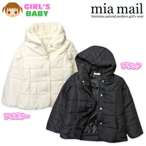 xr[ ̎q AE^[ tWbv V[g R[g mia mail ~A[ E^t^  t[h n  xr[ 90cm 95cm