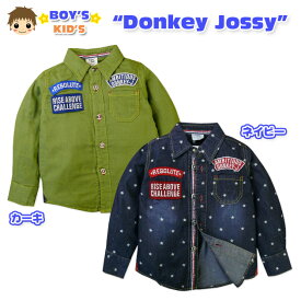 【送料無料】【男児シャツ】【シャツ】Donkey Jossy/ドンキージョッシー ダブルガーゼ使用 ボーイスカウト風長袖シャツ【100cm】【110cm】【120cm】【メール便対応】