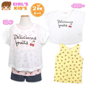 yz LbY ATu 2_Zbg  TVc ^Ngbv ڕ h}X[u  q ̎q 110cm 120cm 130cm a-2424y[֑Ήz