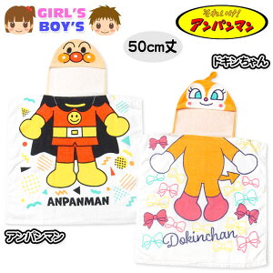 yzj  xr[ LbY ^I|` 50cm Ap} hL bv^I t[ht 100 l[^O q j̎q ̎q iw-1124y[֑Ήz