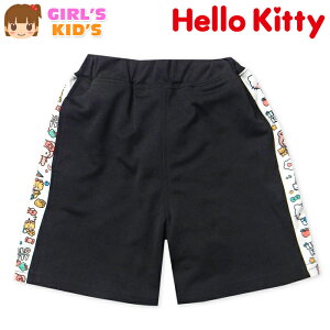 yz LbY n[t pc Sanrio TI n[LeB W[Wf TChC EGXgS {gX q ̎q 100cm 110cm 120cm 130cm td-0924y[֑Ήz