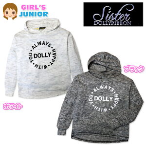 �y���������z�q���� ���̎q �p�[�J�[ ���� ������� Dolly Ribbon Sister �h�[���[���{���V�X�^�[ �t���b�L�[�v�����g �e�[���J�b�g ���� �W���j�A 140cm 150cm 160cm�y���[���֑Ή��z