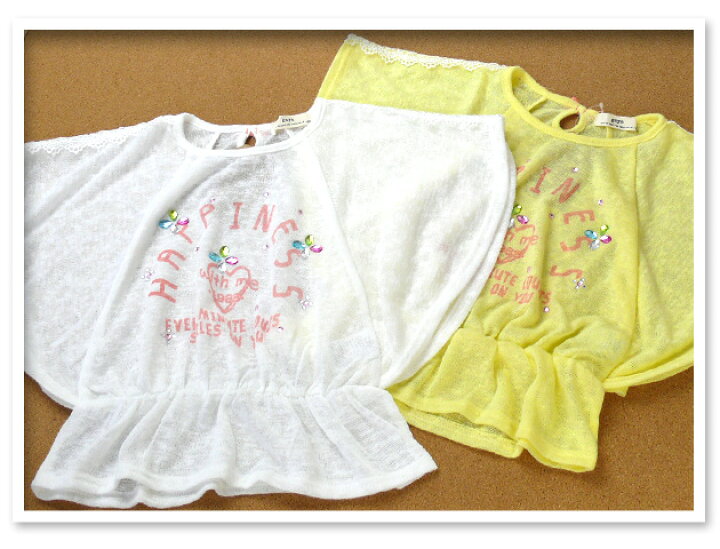 楽天市場】【送料無料】子供服 女の子 Tシャツ 半袖 ポンチョ ビジュー