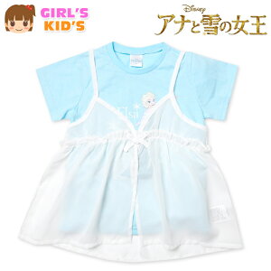 yz LbY L~\[t  TVc AiƐ̏ GT VtH ATu q ̎q 110cm 120cm 130cm iw-1325y[֑Ήz