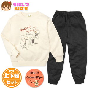 �y���������z���� �L�b�Y ���� �p�W���} �X�E�F�b�g �㉺�g �_���{�[���j�b�g �ʐ^���`�[�t�v�����g �o�b�N�|�P�b�g �q���� ���̎q 120cm 130cm my-0025a-be�y���[���֑Ή��z