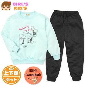 �y���������z���� �L�b�Y ���� �p�W���} �X�E�F�b�g �㉺�g �_���{�[���j�b�g �ʐ^���`�[�t�v�����g �o�b�N�|�P�b�g �q���� ���̎q 120cm 130cm my-0025c-sx�y���[���֑Ή��z