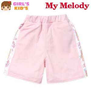 yz LbY n[t pc Sanrio TI }CfB W[Wf TChC EGXgS {gX q ̎q 100cm 110cm 120cm 130cm td-0925y[֑Ήz