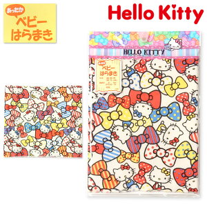 yz xr[  ͂܂ Hello Kitty/n[LeB  ȍ Lk vg  ̎q iw-0626y[֑Ήz