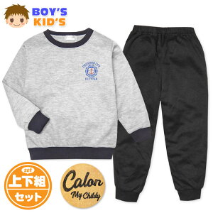 �y���������z�j�� �L�b�Y ���� �p�W���} �X�E�F�b�g �㉺�g �_���{�[���j�b�g �C�J���v�����g �o�b�N�|�P�b�g �q���� �j�̎q 120cm 130cm my-0026a-gy�y���[���֑Ή��z